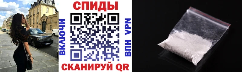 МЕГА ссылки  Таштагол  АМФЕТАМИН 98% 