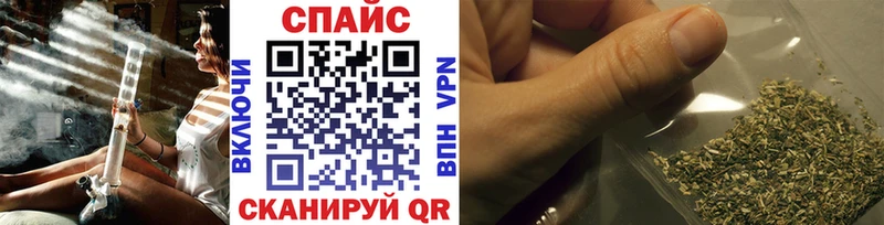 где продают наркотики  Таштагол  Бутират буратино 
