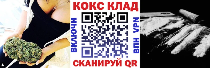 мориарти формула  купить наркотик  Таштагол  COCAIN VHQ 