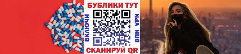 Экстази DUBAI  Таштагол 