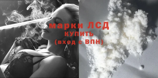 PSILOCYBIN Арсеньев