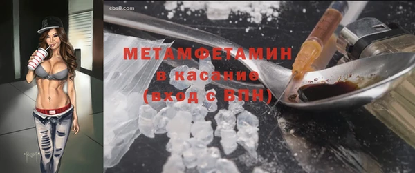 гашишное масло Аркадак