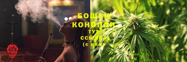 гашишное масло Аркадак