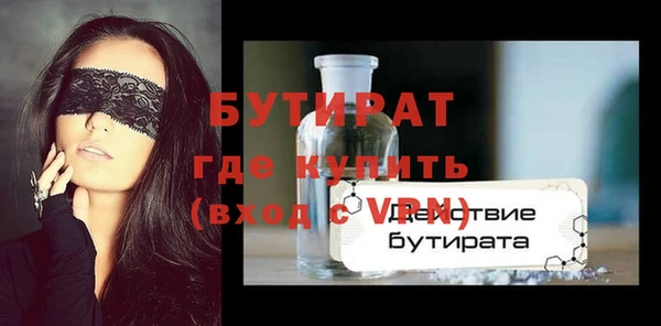 гашишное масло Аркадак