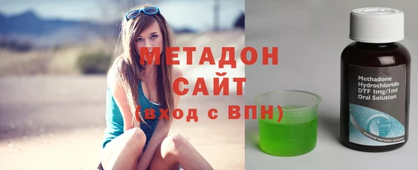PSILOCYBIN Арсеньев