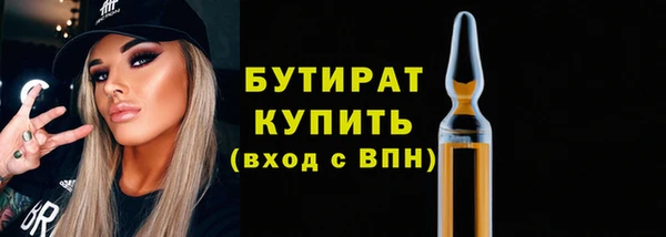PSILOCYBIN Арсеньев