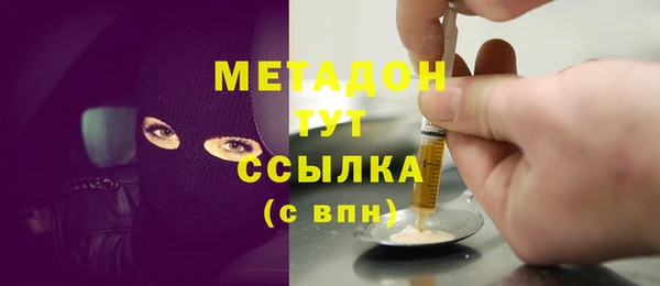 PSILOCYBIN Арсеньев