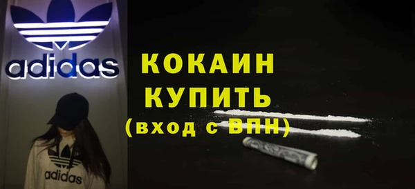 PSILOCYBIN Арсеньев