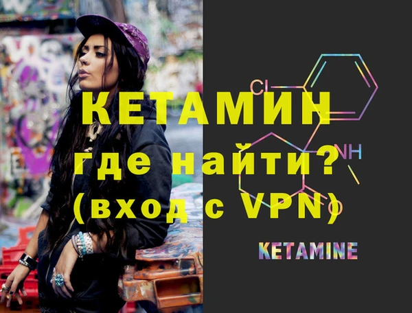 PSILOCYBIN Арсеньев