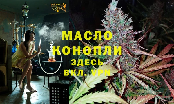 PSILOCYBIN Арсеньев