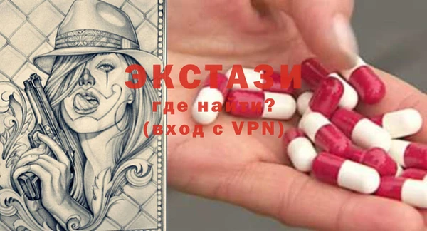 PSILOCYBIN Арсеньев