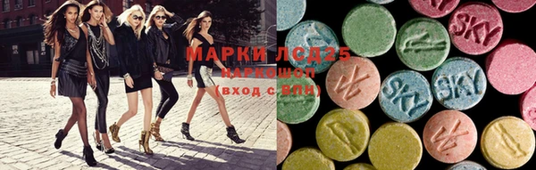 гашишное масло Аркадак