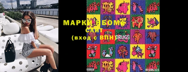 гашишное масло Аркадак