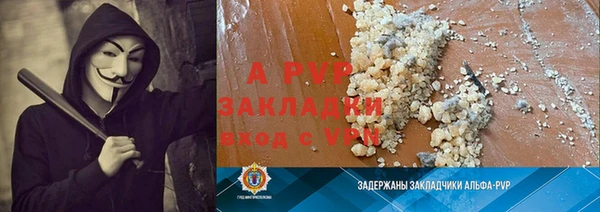 PSILOCYBIN Арсеньев