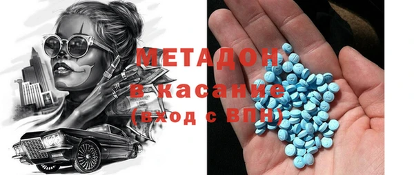 PSILOCYBIN Арсеньев