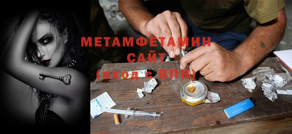 PSILOCYBIN Арсеньев