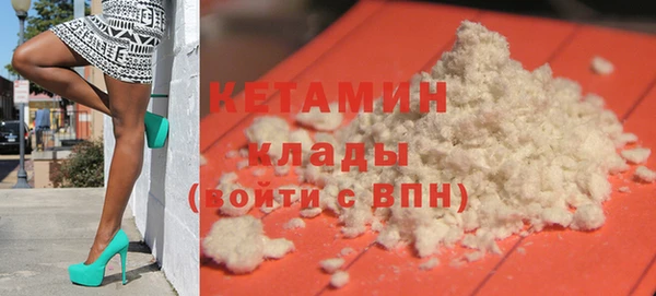 гашишное масло Аркадак