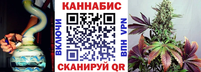 купить наркотики цена Таштагол Бошки Шишки MAZAR